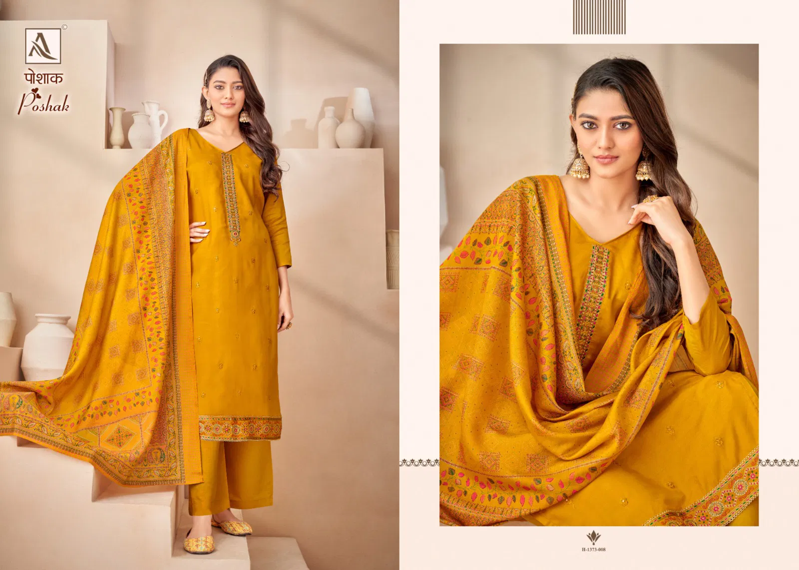 Poshak By Alok Suits Viscose Muslin Printed Dress Material Catalog